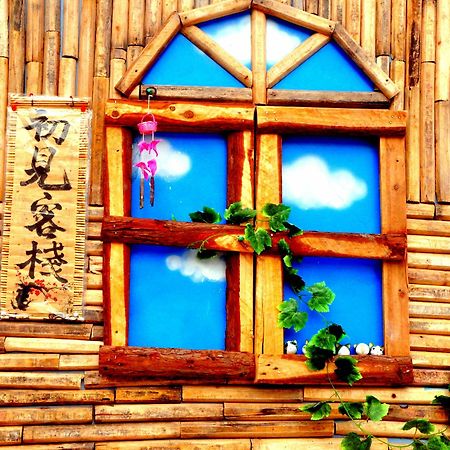 First Met Backpackers Hostel Chengde Exterior photo